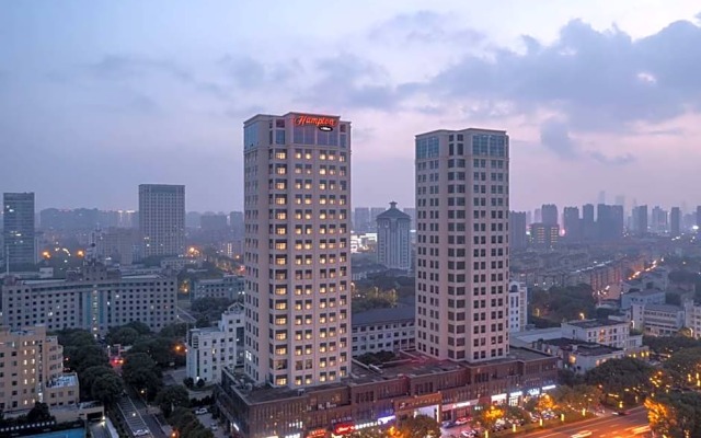 Hampton by Hilton Wuxi Dongting
