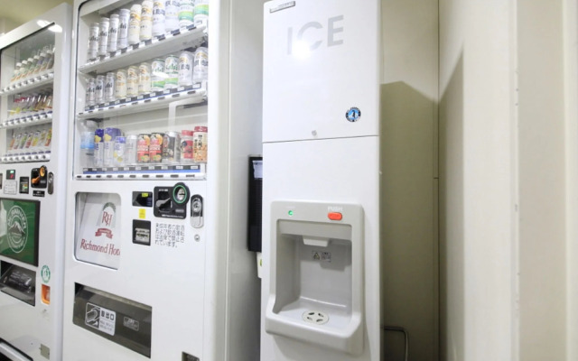 Richmondhotel Kagoshima Kinseicho