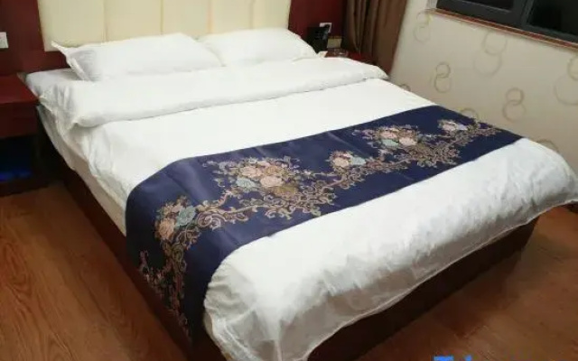 Fuhong Boutique Homestay