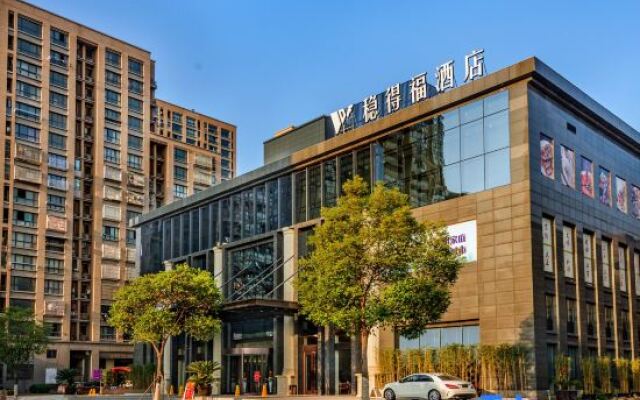 Taicang Wendefu Hotel (Liuhe Ancient Town)