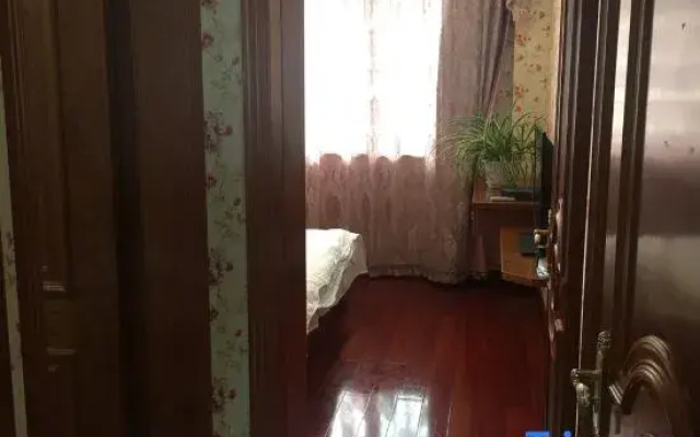 Yilan Guesthouse