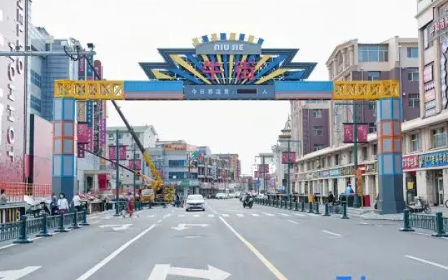 Hohhot Jinyun Express Homestay (Medical University Affiliated Hospital, Kuangxiangzi Food Street)