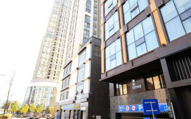 JI Hotel (Kunming South Railway Station Yongxin Harvard Center)