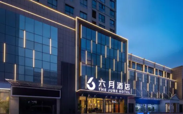 Liuyue Hotel (Wuhan HCL Conservatory) – Exterior – Wuhan