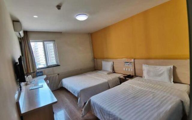 7 Days Inn (Beijing Liangxiang Changyang Huandao)