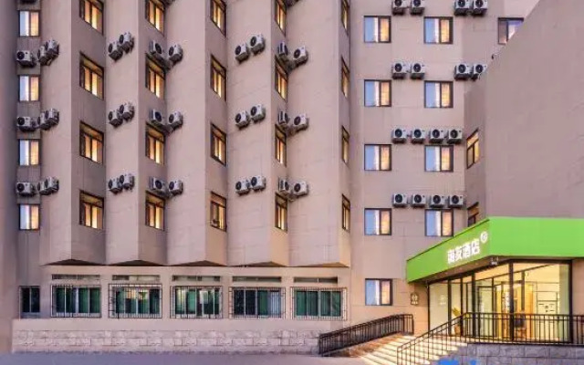 Hi Inn Hotel (Tianjin Beichen District Government Jingjin Road)