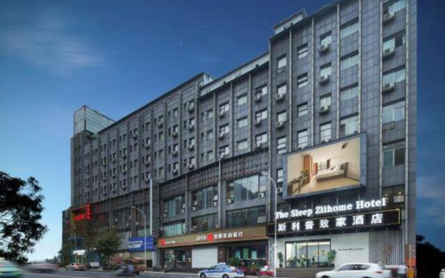 The Sleep Ziihome Hotel (Guiyang Xiaohe Shanshui Qiancheng)