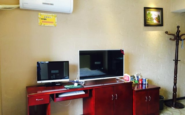 GuiYang Mango Business Hotel
