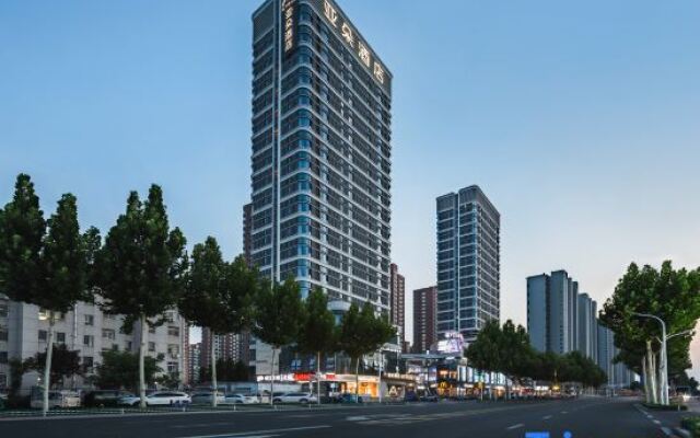 Zibo Shandong University of Technology Beijing Road  Atour Hotel