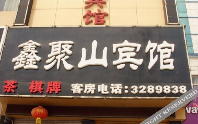Xinjushan Business Hotel