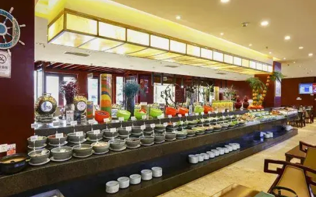 Lancui Lake Tian Mu Hot Spring Resort