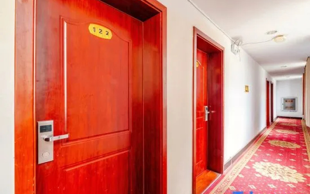 Xiuwu Lemon Express Homestay