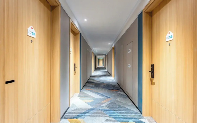 Holiday Inn Express Nanjing Xi'anmen by IHG