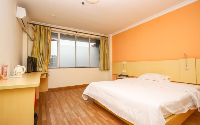 Yuanman Hotel Huizhou Yongwang Plaza