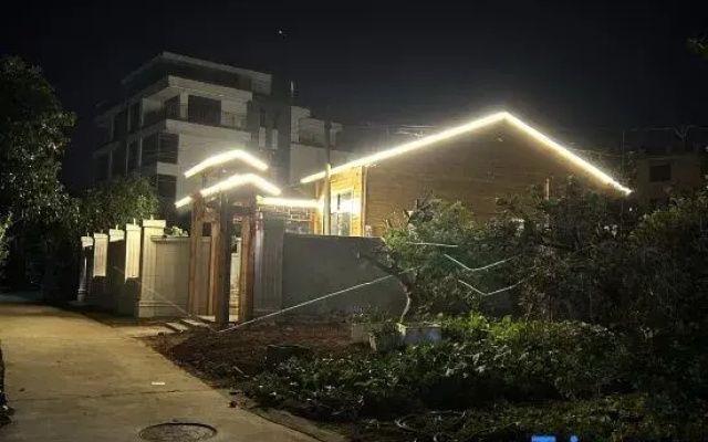 Leju Leisure Homestay