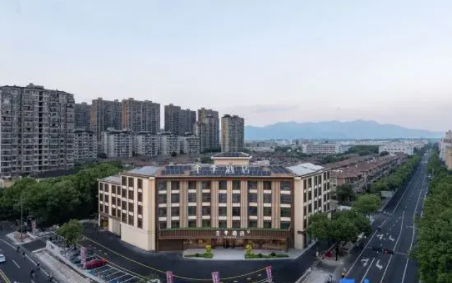 JI Hotel (Shengzhou Shanxi)