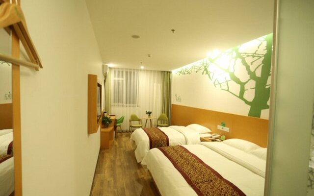 Vatica BeiJing Yanqing District Dongwai Street Hotel