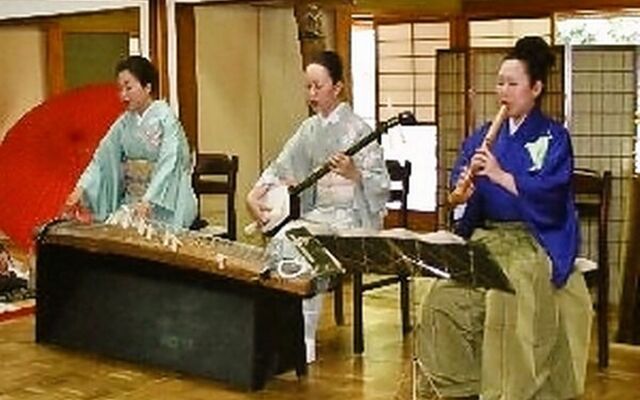 Akigawa Valley Inn Kinkoukaku