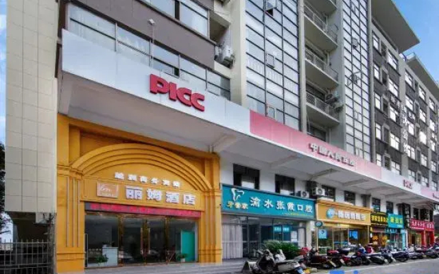 limu Hotel