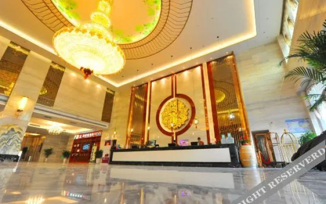 Shengtang International Hotel