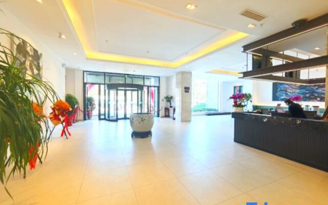 Weihai International Seaview City Hotel