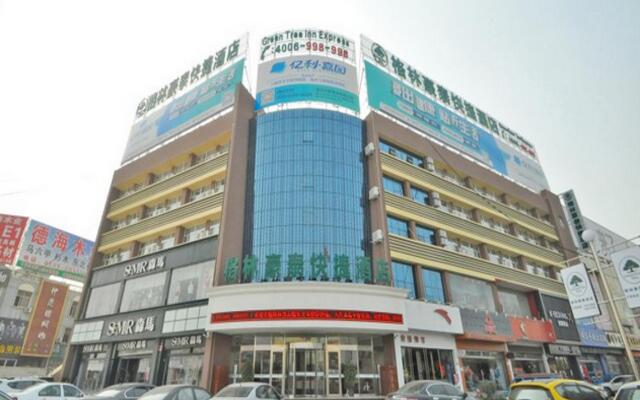 Linyi Hotel