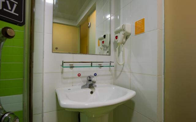 7 Days Inn Beijing Shangdi Branch