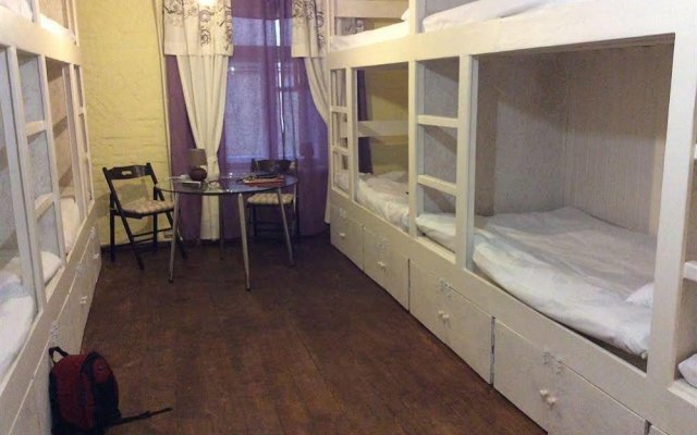 Artway Hostel Malaya Sadovaya