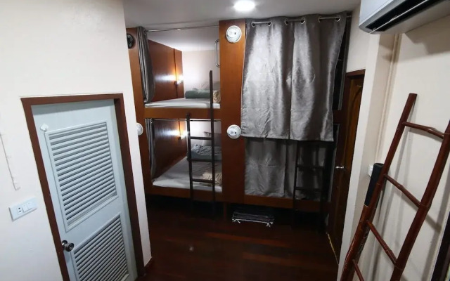 Coffee at Home Hostel - Adults Only