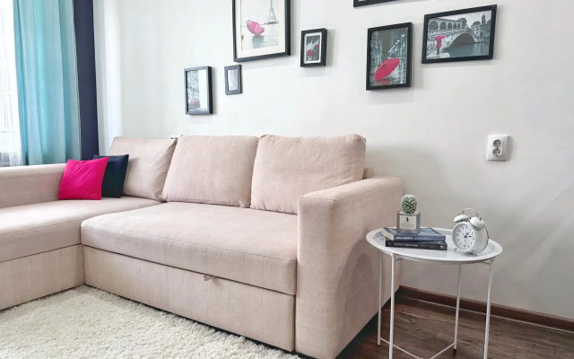 Apartamenty na ulice Svobody