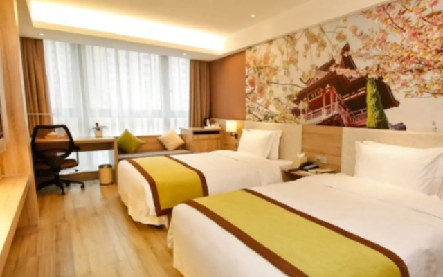Atour Hotel Dazhai Road Xian