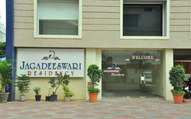 Hotel Jagadeeswari