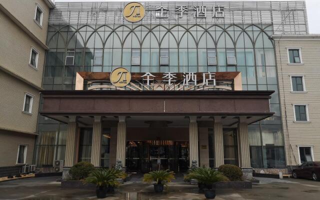 Ji Hotel Shanghai Pudong Airport Chengnan Road