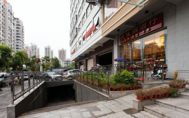 Dejia Hotel Haikou