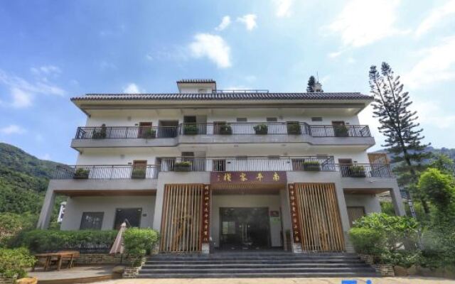 Guangzhou Nanping Hotel