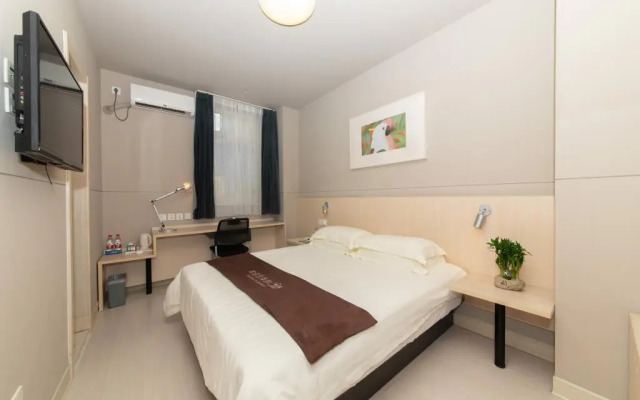 Jinjiang Inn Shantou Hengjinsha Road