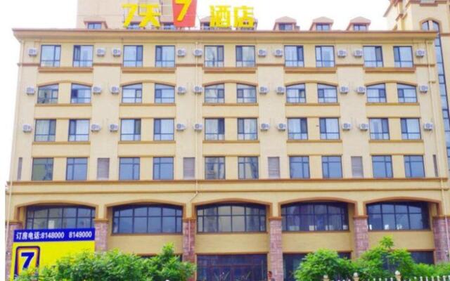 7Days Inn Datong Fengcheng Centre