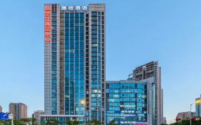 Pusu Hotel