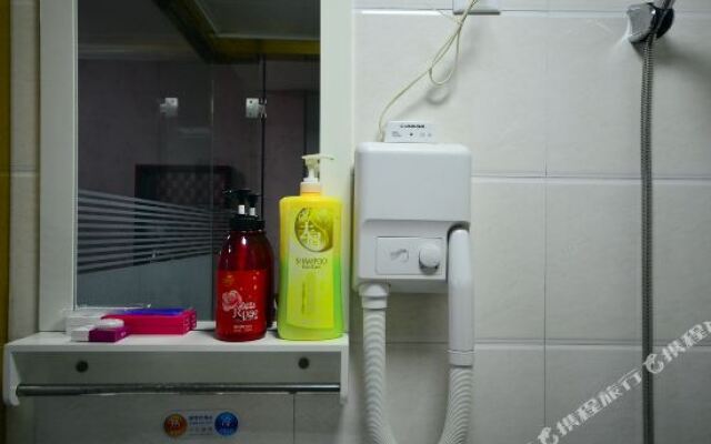 Ni Hao Hotel (Shuyang Shanghai South Road RT-Mart)