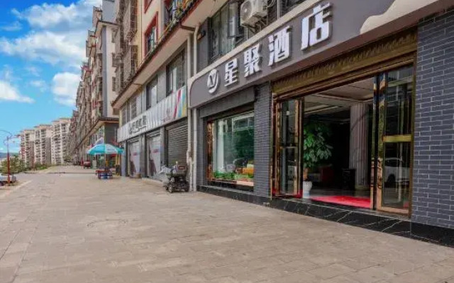 Xinju Hotel