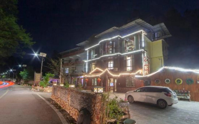 Xiaoxi Hostel