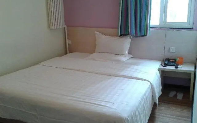 7 Days Inn Beijing Birds Nest