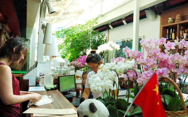 Peking Yard Boutique Hotel