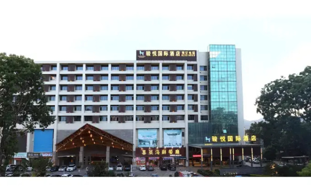 Junyue Internation Hotel