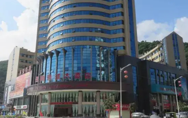 Tian Lin Global Hotel