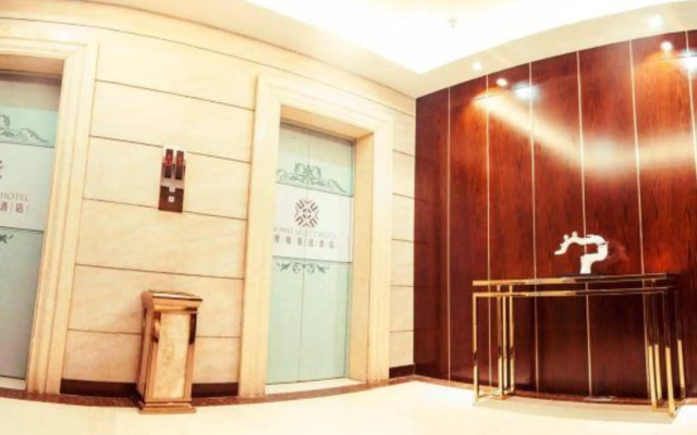 Bowei Select Hotel