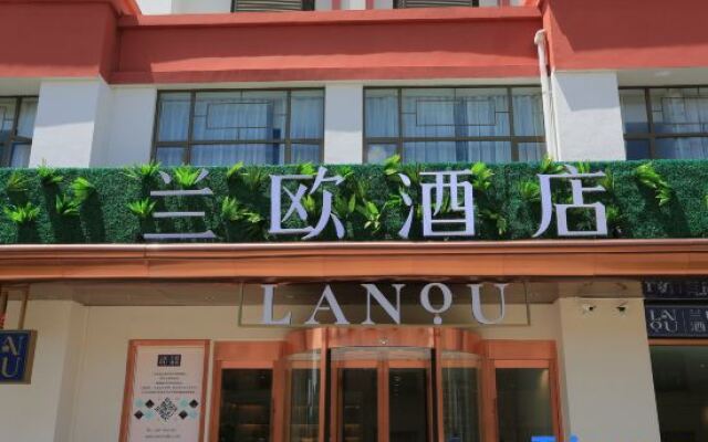 LANOU Hotel (Lhasa Potala Palace)