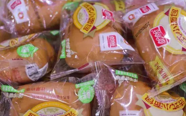 GreenTree Alliance Hotel Shenzhen North Railway Station