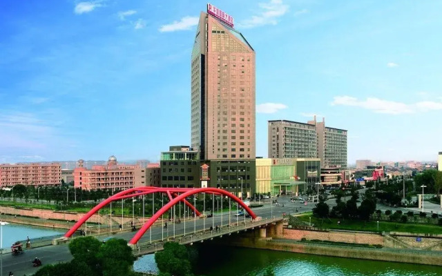 Huaxin International Hotel - Ningbo