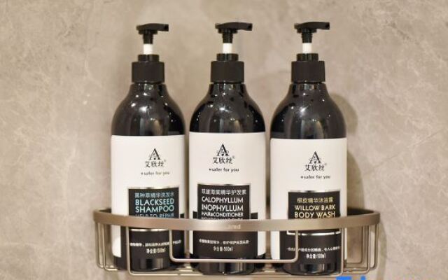 Qiuduo Hotel (Beijing Wangfujing Nanluoguxiang Branch)